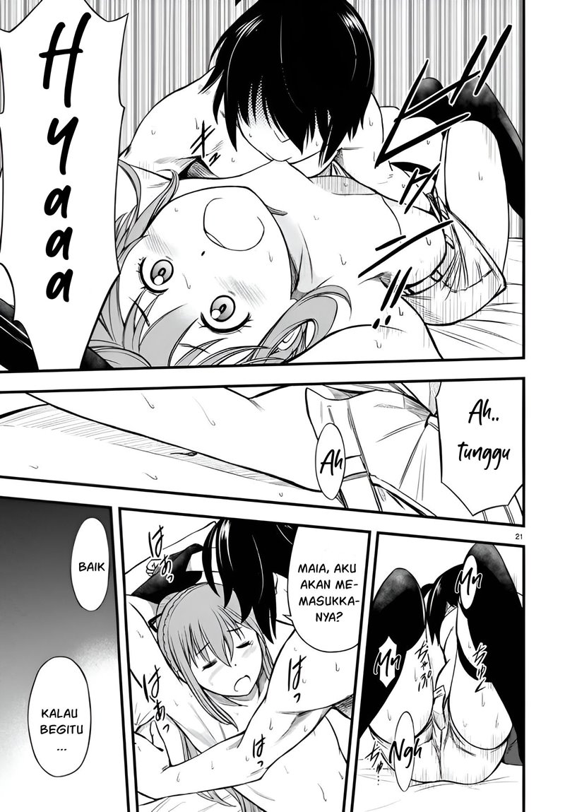 Hazure Akamadoushi ha Kenjyatime ni Musou suru Chapter 16 Gambar 22