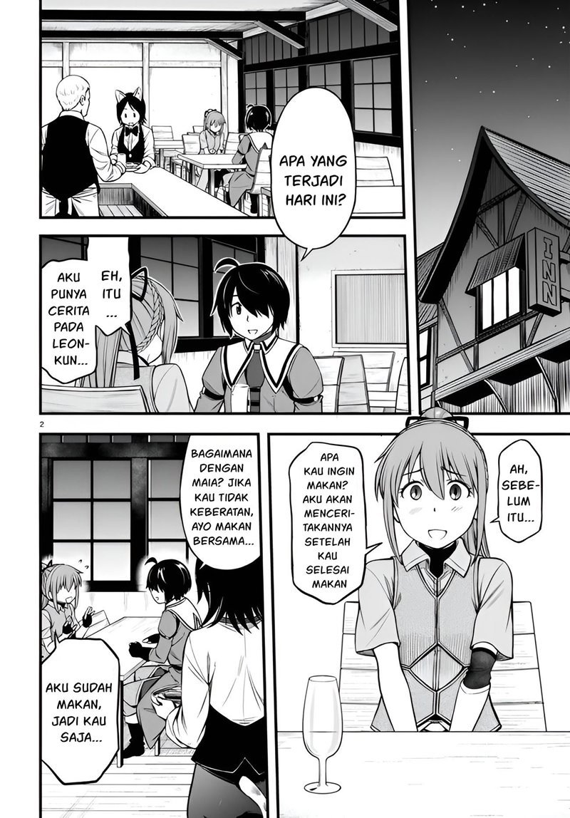 Hazure Akamadoushi ha Kenjyatime ni Musou suru Chapter 16 Gambar 3