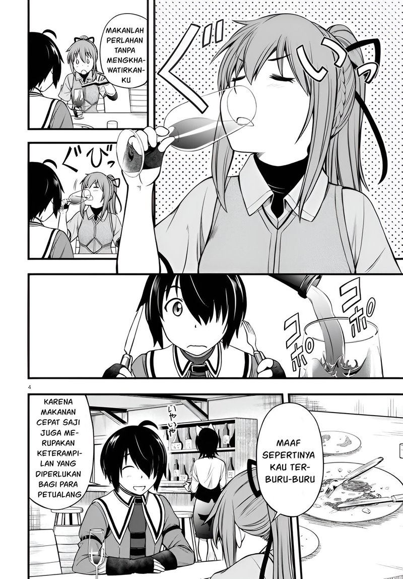 Hazure Akamadoushi ha Kenjyatime ni Musou suru Chapter 16 Gambar 5