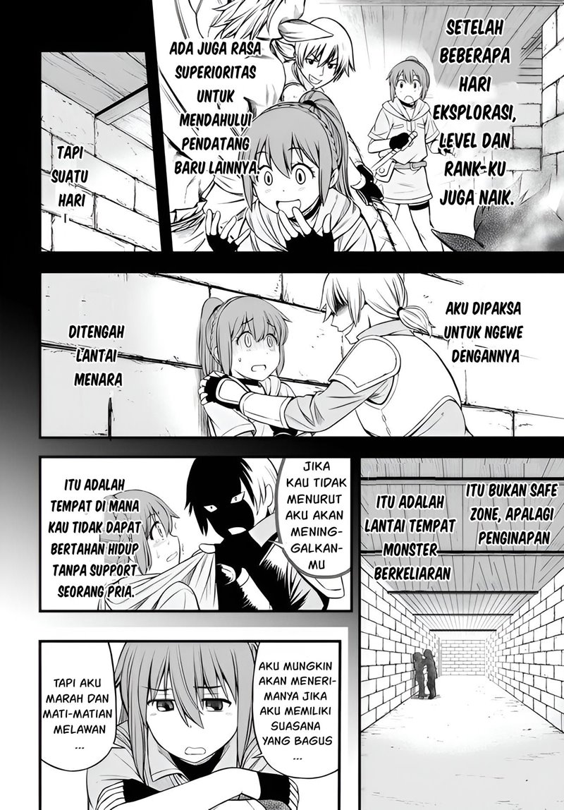 Hazure Akamadoushi ha Kenjyatime ni Musou suru Chapter 16 Gambar 9