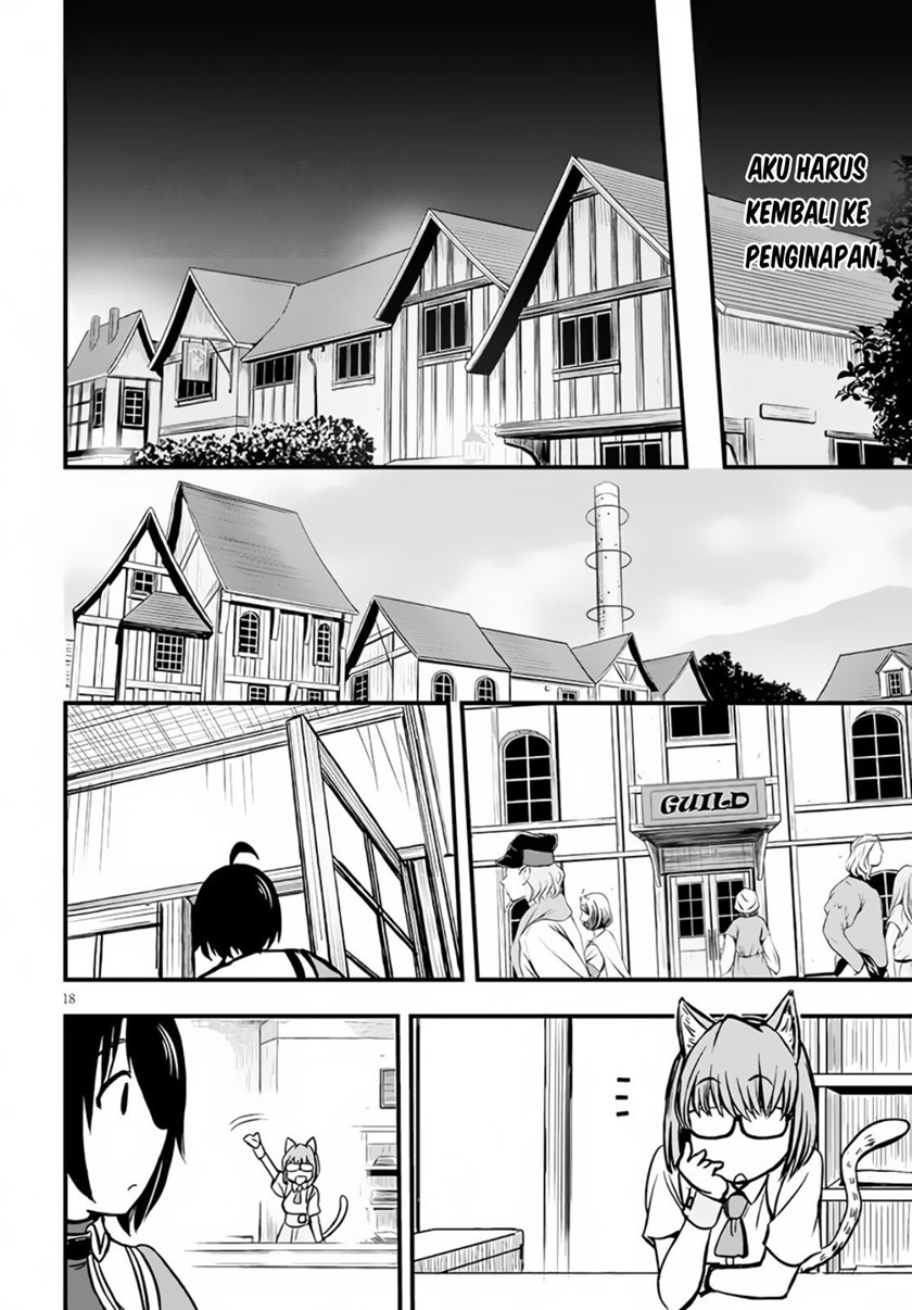 Hazure Akamadoushi ha Kenjyatime ni Musou suru Chapter 11 Gambar 19
