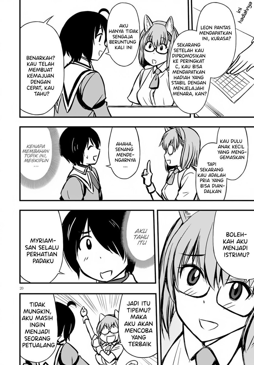 Hazure Akamadoushi ha Kenjyatime ni Musou suru Chapter 11 Gambar 21