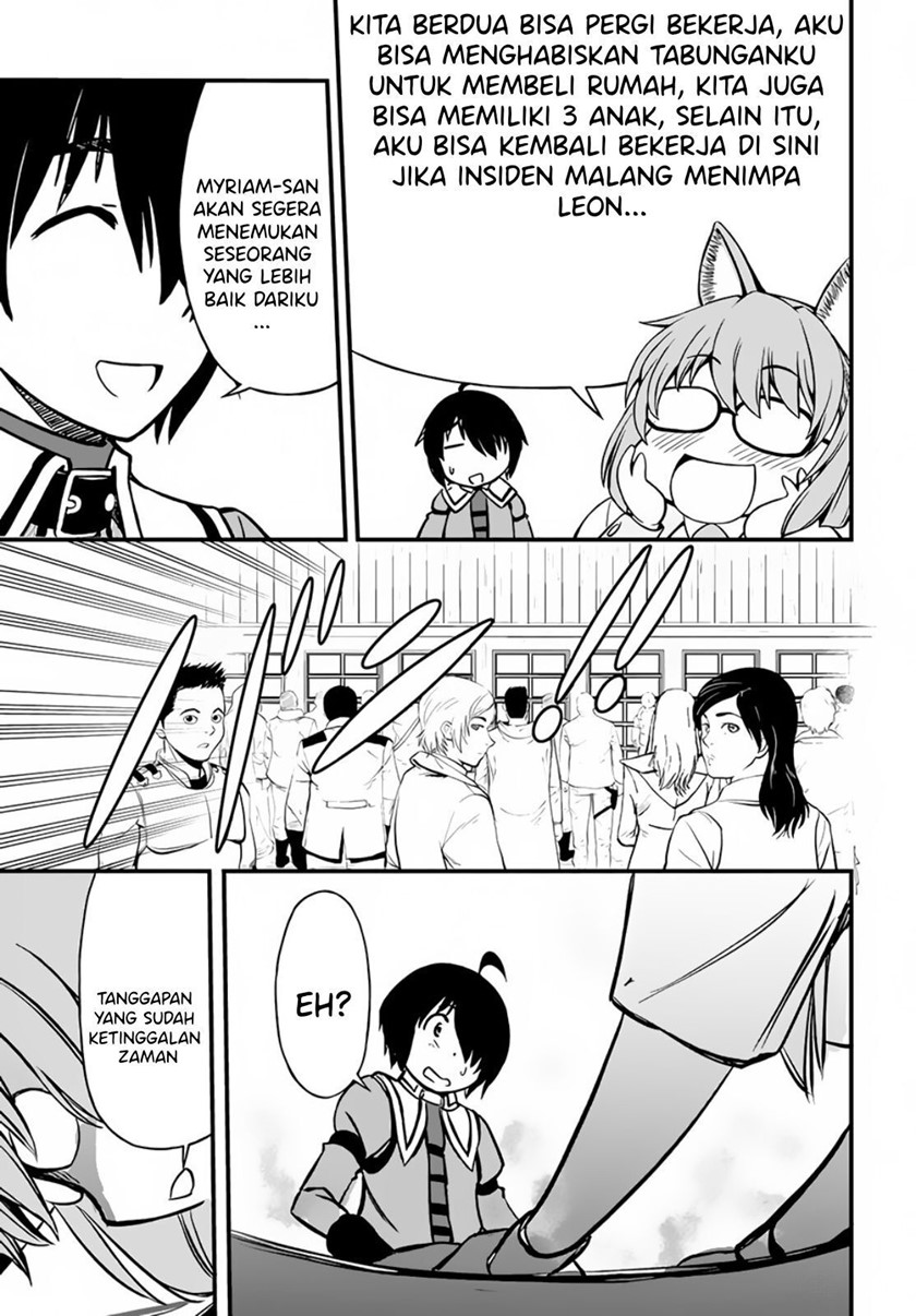 Hazure Akamadoushi ha Kenjyatime ni Musou suru Chapter 11 Gambar 22