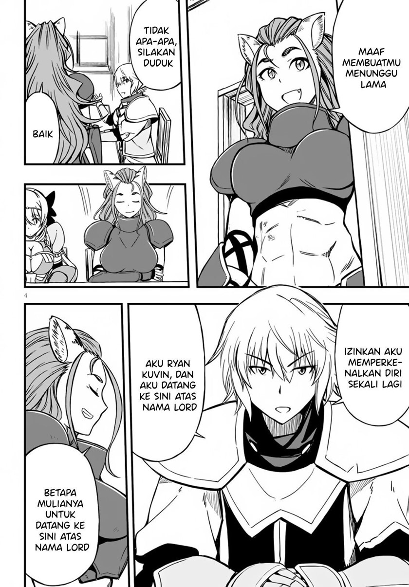 Hazure Akamadoushi ha Kenjyatime ni Musou suru Chapter 11 Gambar 5