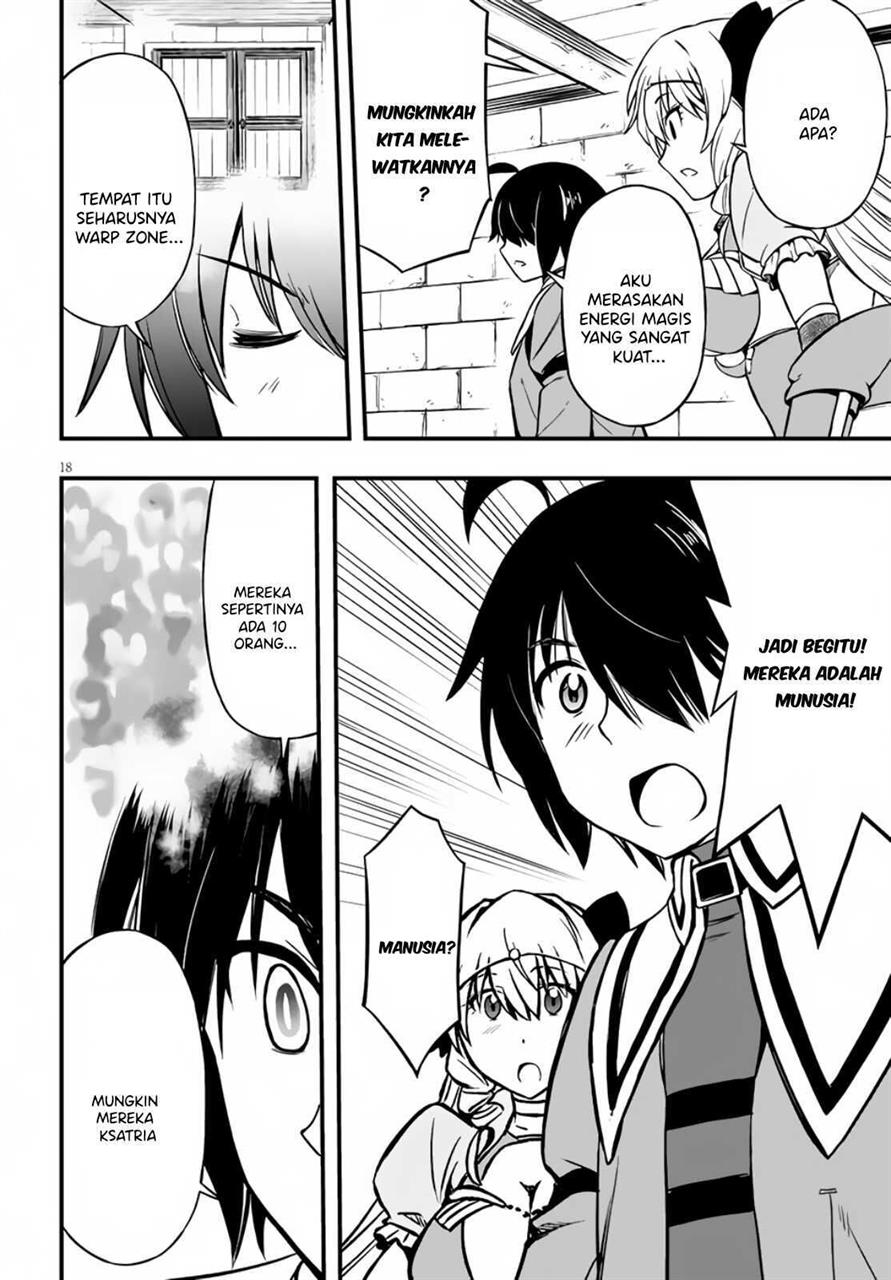 Hazure Akamadoushi ha Kenjyatime ni Musou suru Chapter 10 Gambar 19