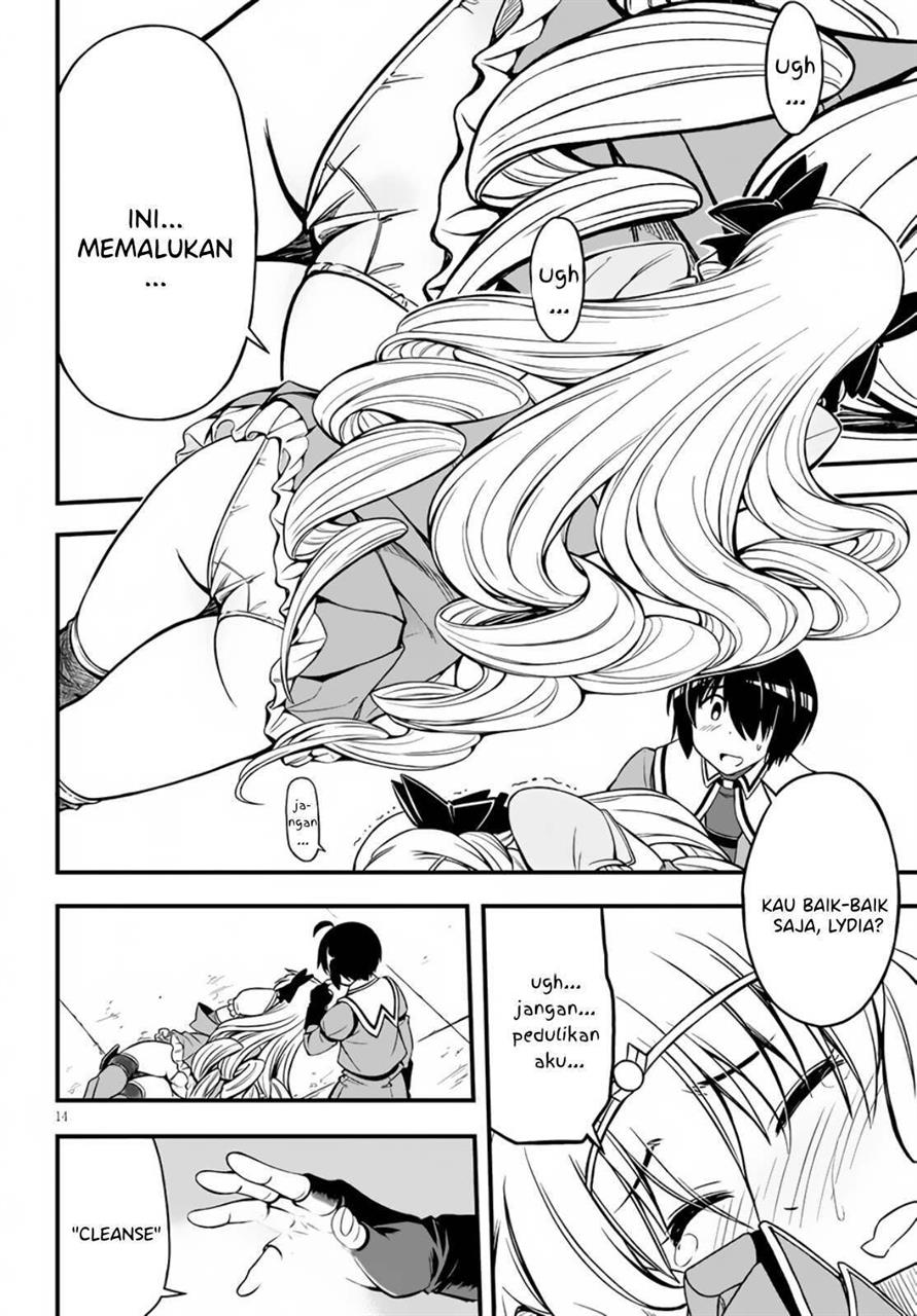 Hazure Akamadoushi ha Kenjyatime ni Musou suru Chapter 9 Gambar 17