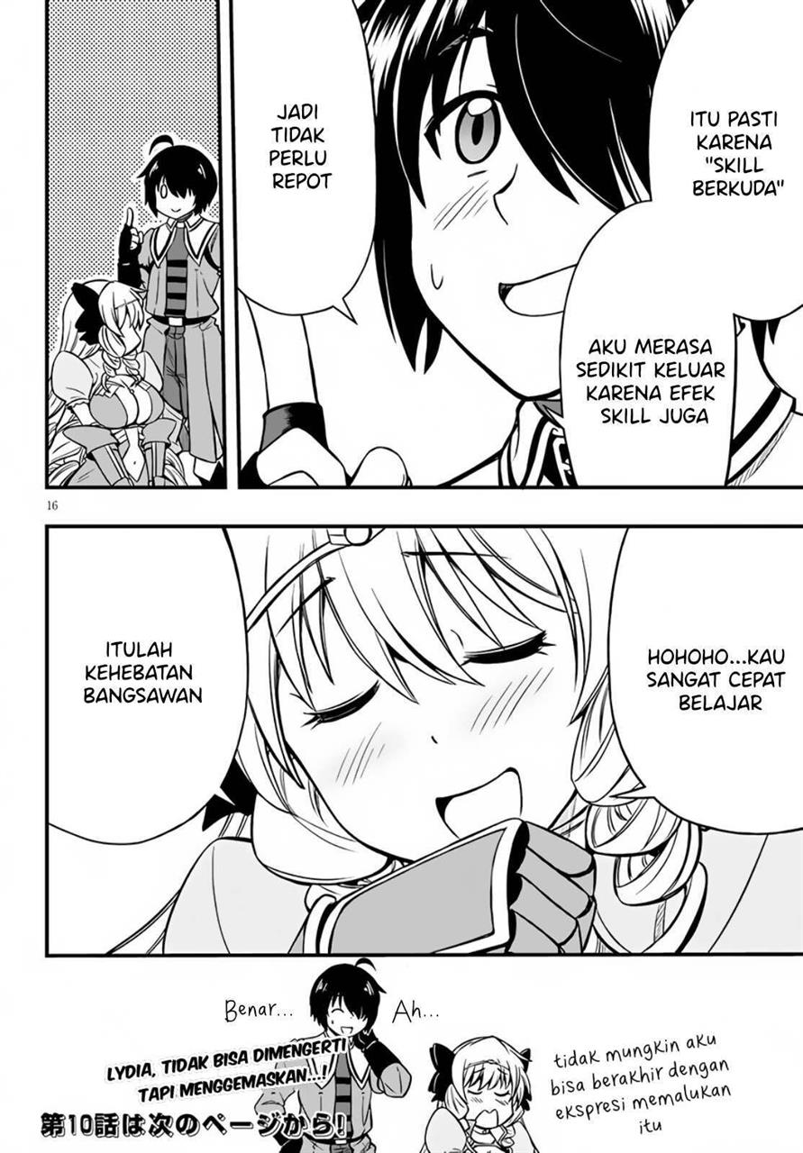 Hazure Akamadoushi ha Kenjyatime ni Musou suru Chapter 9 Gambar 19