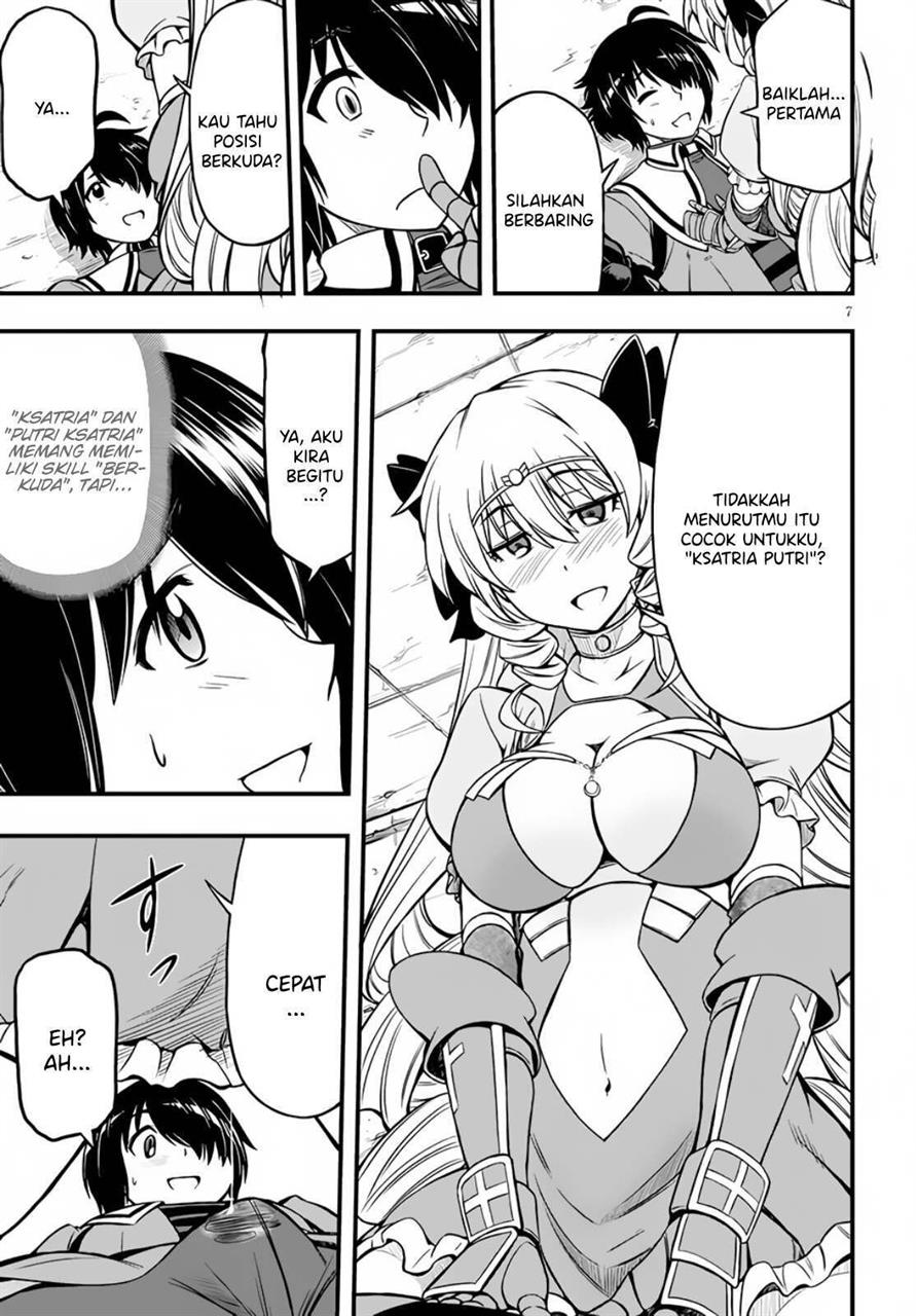 Hazure Akamadoushi ha Kenjyatime ni Musou suru Chapter 9 Gambar 10