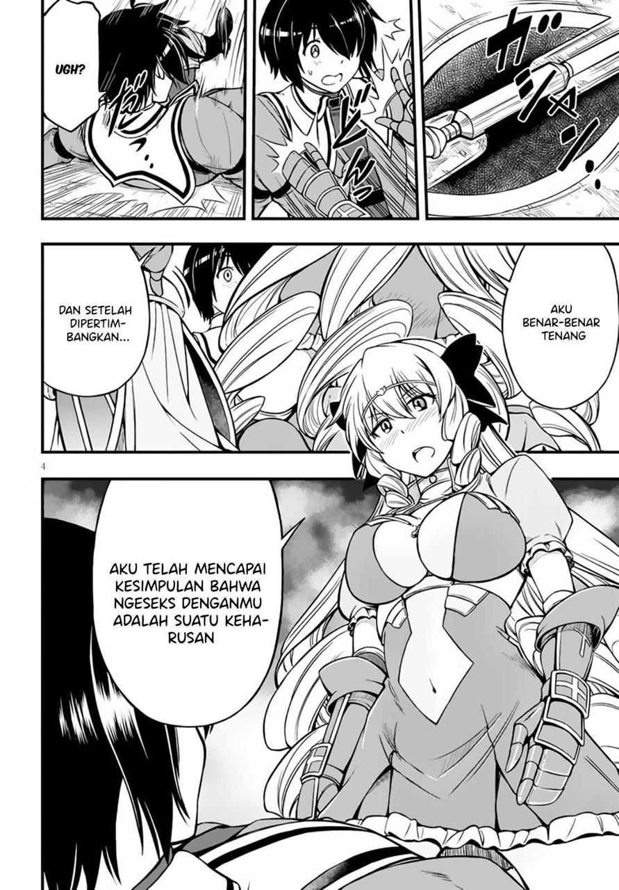 Hazure Akamadoushi ha Kenjyatime ni Musou suru Chapter 9 Gambar 7