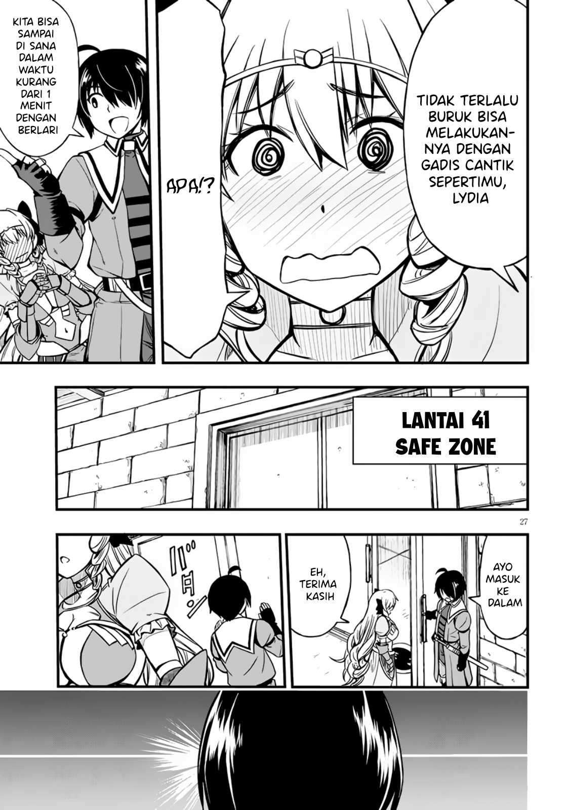 Hazure Akamadoushi ha Kenjyatime ni Musou suru Chapter 8 Gambar 28