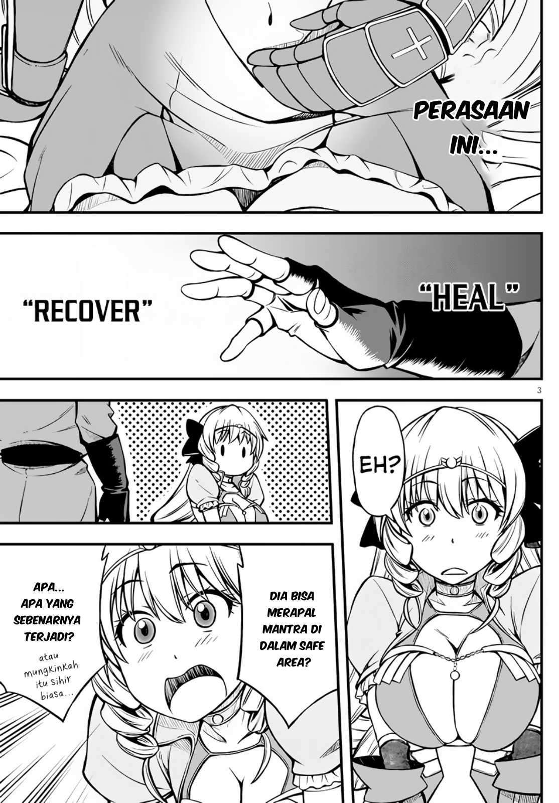 Hazure Akamadoushi ha Kenjyatime ni Musou suru Chapter 7 Gambar 4