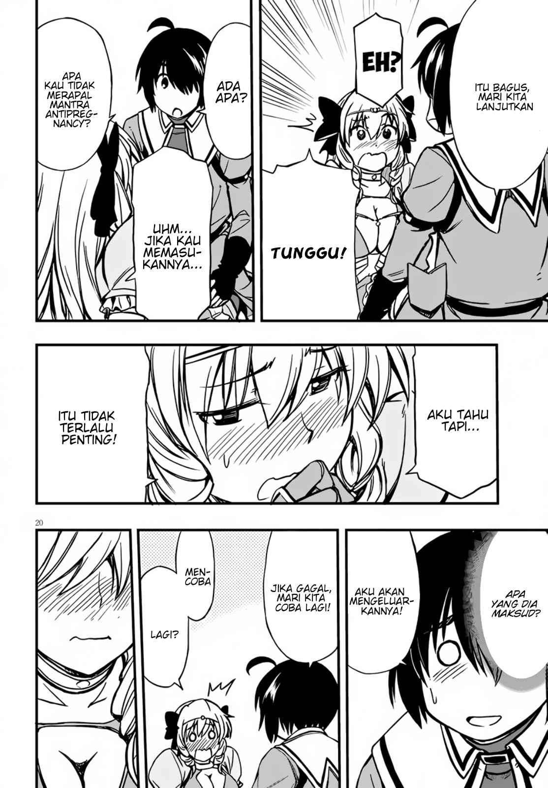 Hazure Akamadoushi ha Kenjyatime ni Musou suru Chapter 6 Gambar 20