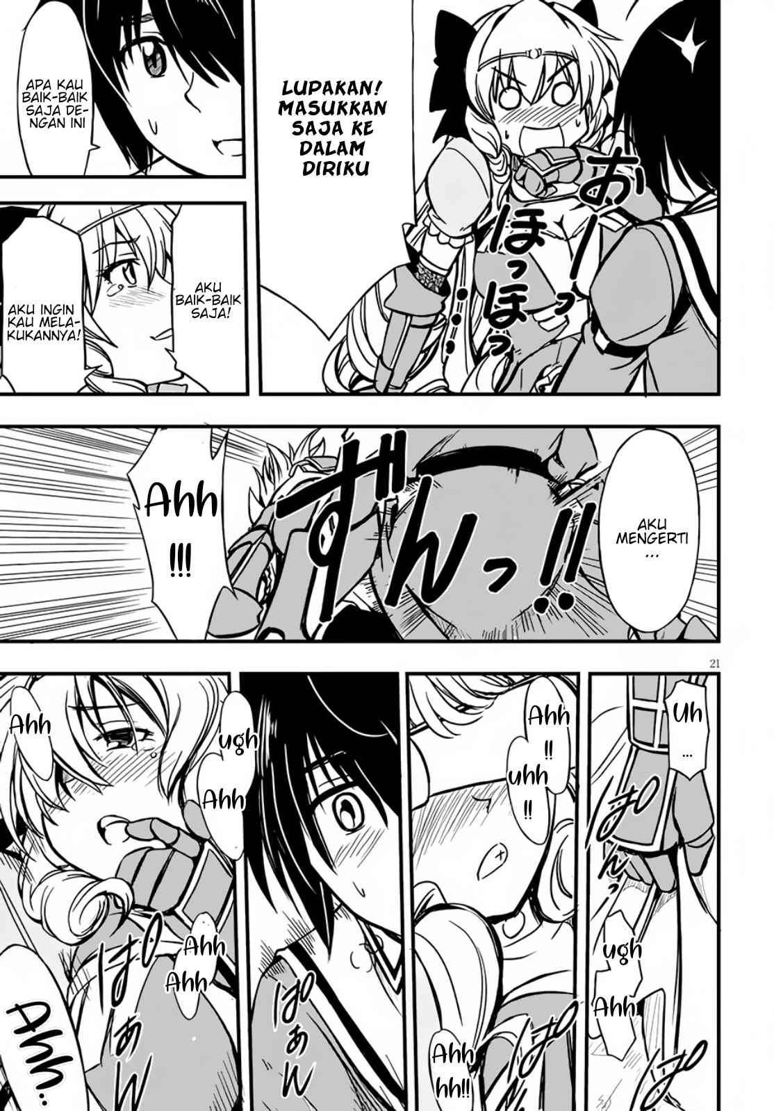 Hazure Akamadoushi ha Kenjyatime ni Musou suru Chapter 6 Gambar 21