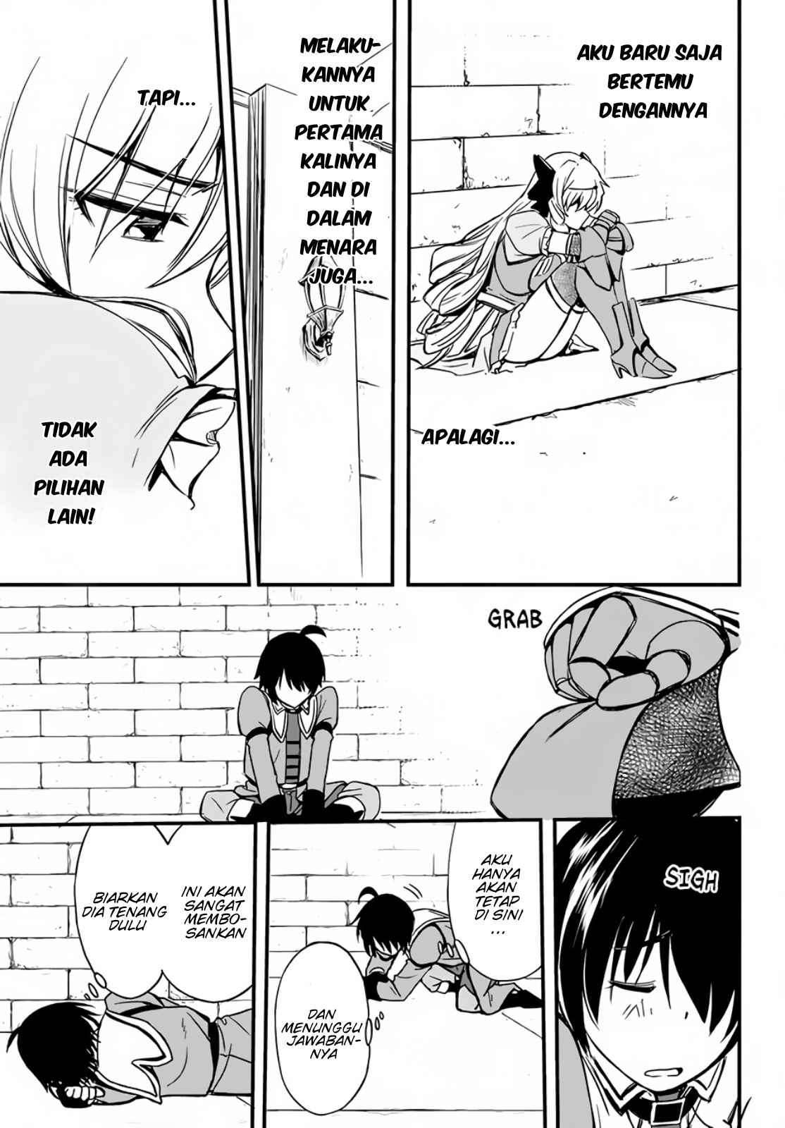 Hazure Akamadoushi ha Kenjyatime ni Musou suru Chapter 6 Gambar 6