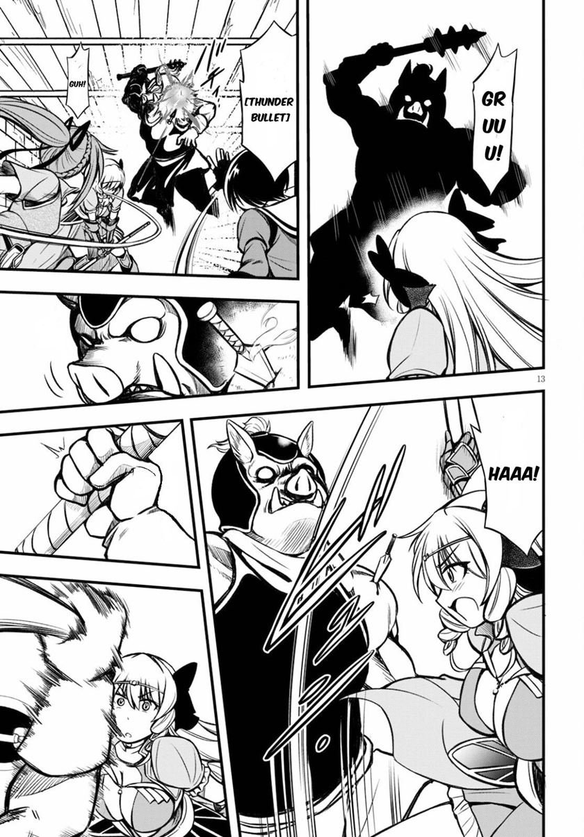 Hazure Akamadoushi ha Kenjyatime ni Musou suru Chapter 15 Gambar 14