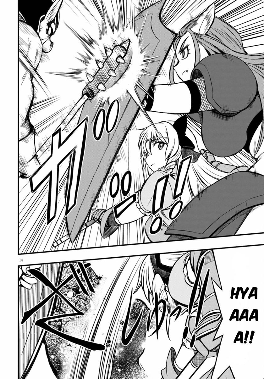 Hazure Akamadoushi ha Kenjyatime ni Musou suru Chapter 15 Gambar 15