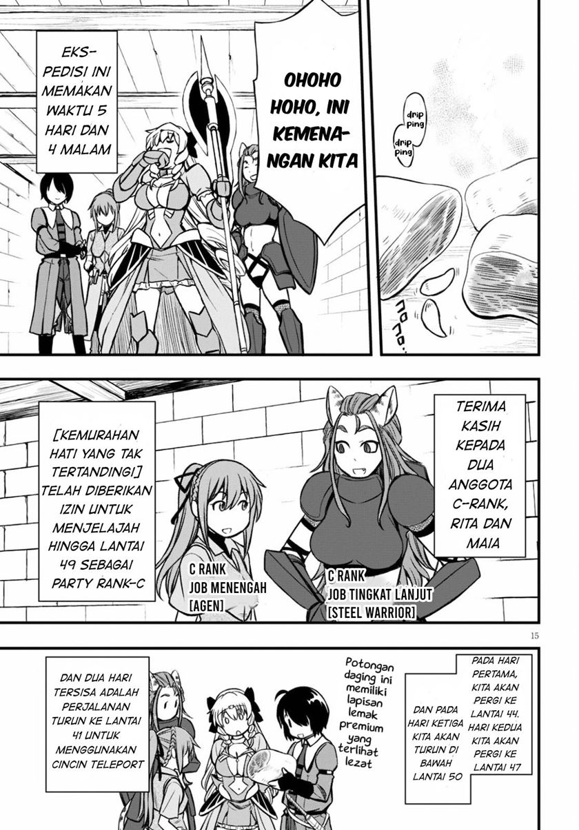 Hazure Akamadoushi ha Kenjyatime ni Musou suru Chapter 15 Gambar 16