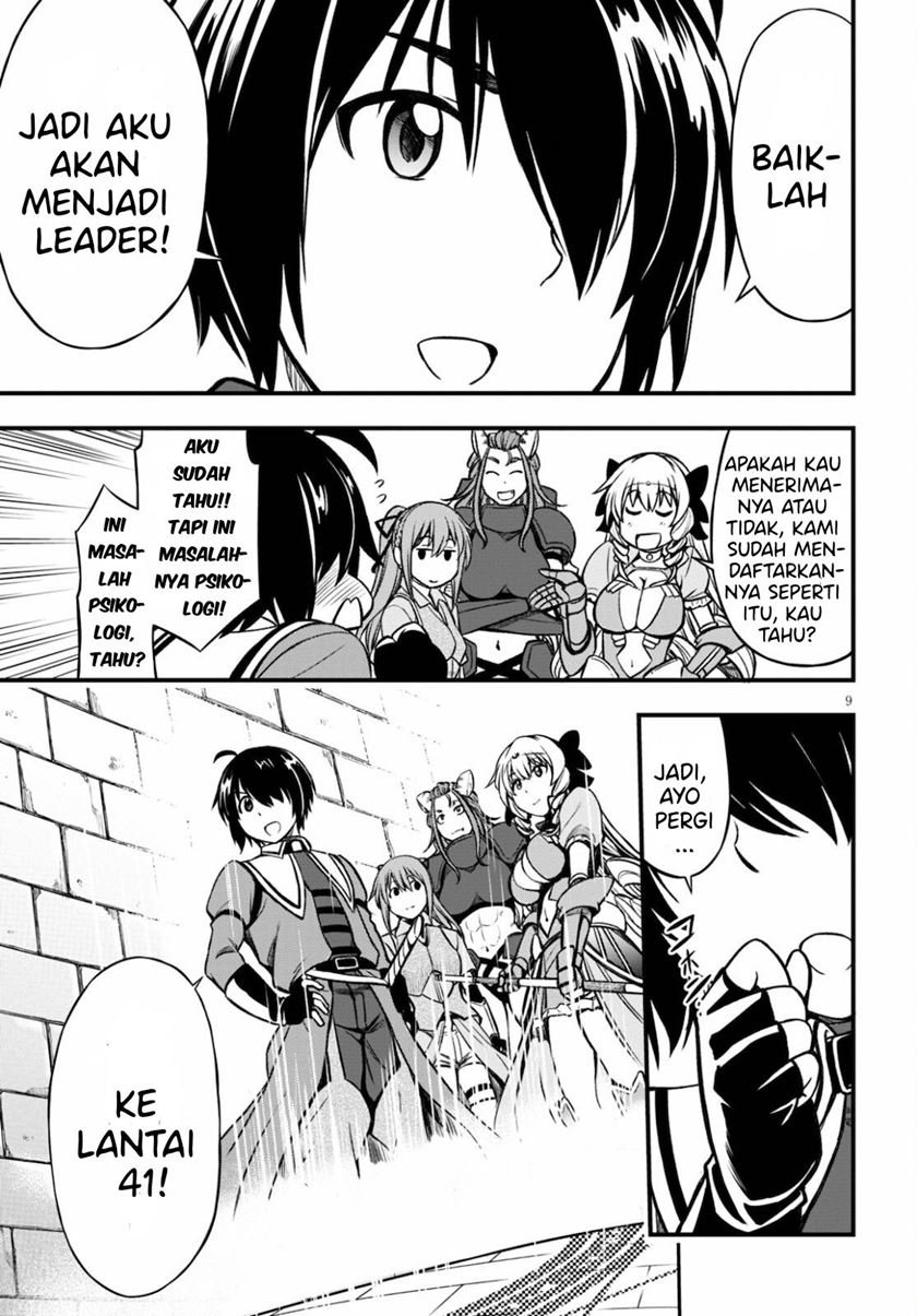 Hazure Akamadoushi ha Kenjyatime ni Musou suru Chapter 15 Gambar 10