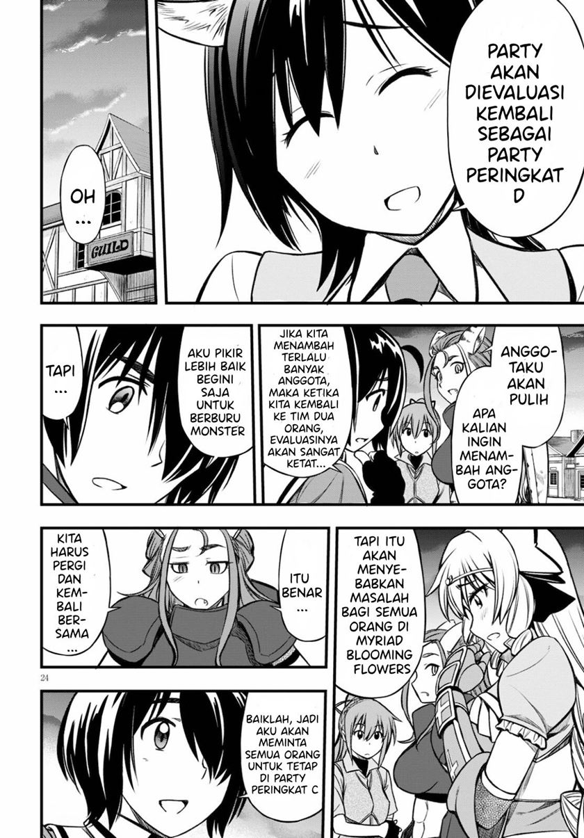 Hazure Akamadoushi ha Kenjyatime ni Musou suru Chapter 15 Gambar 25