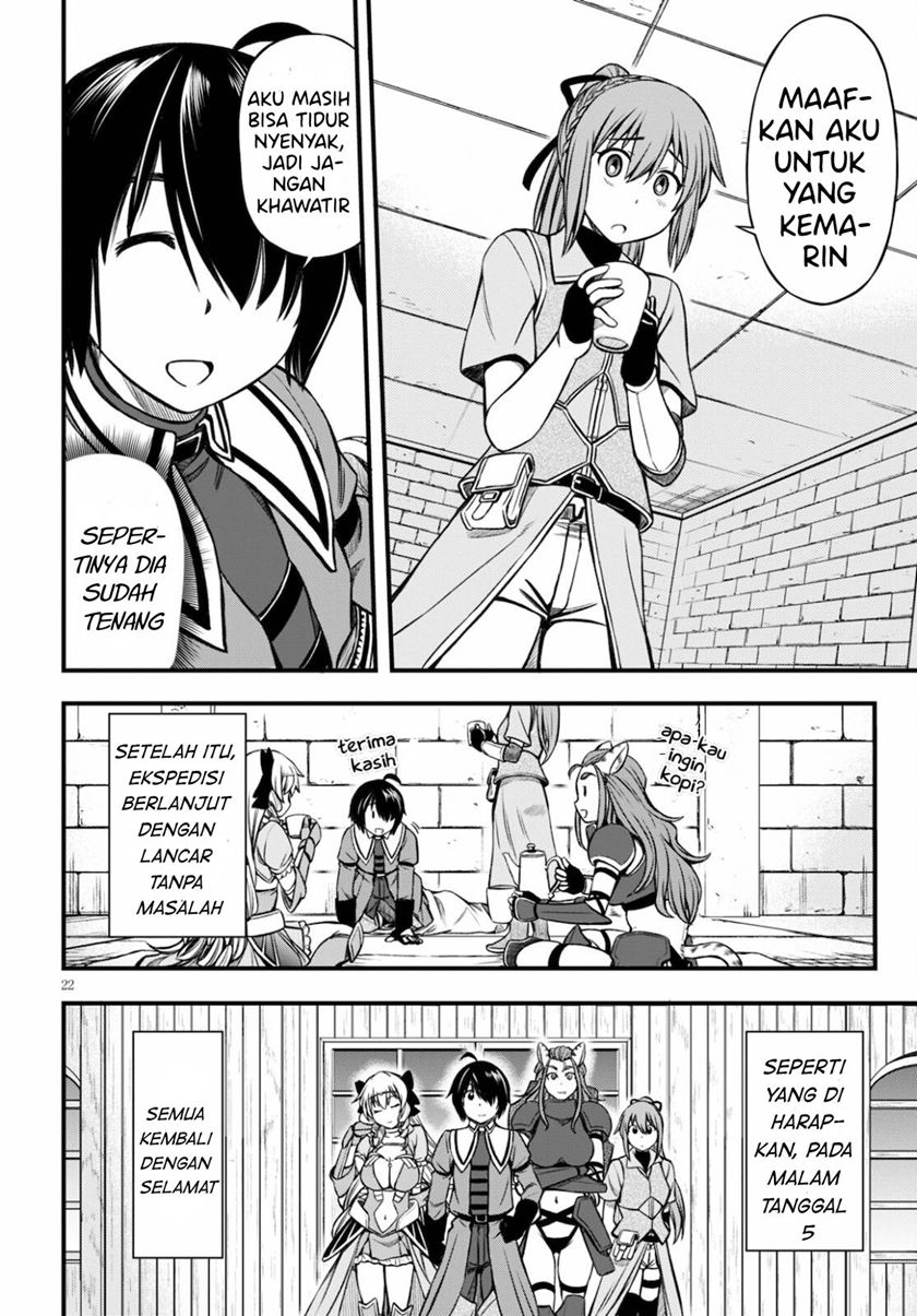 Hazure Akamadoushi ha Kenjyatime ni Musou suru Chapter 15 Gambar 23