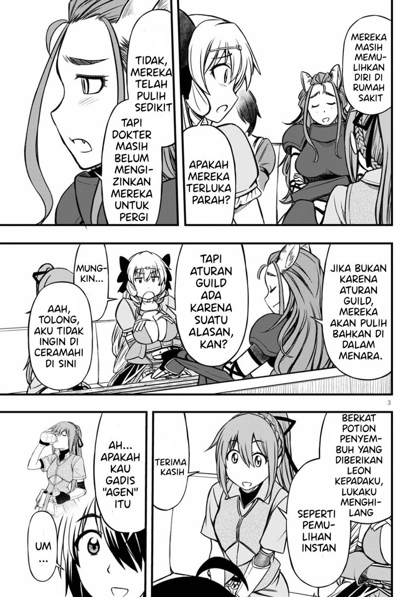 Hazure Akamadoushi ha Kenjyatime ni Musou suru Chapter 15 Gambar 4