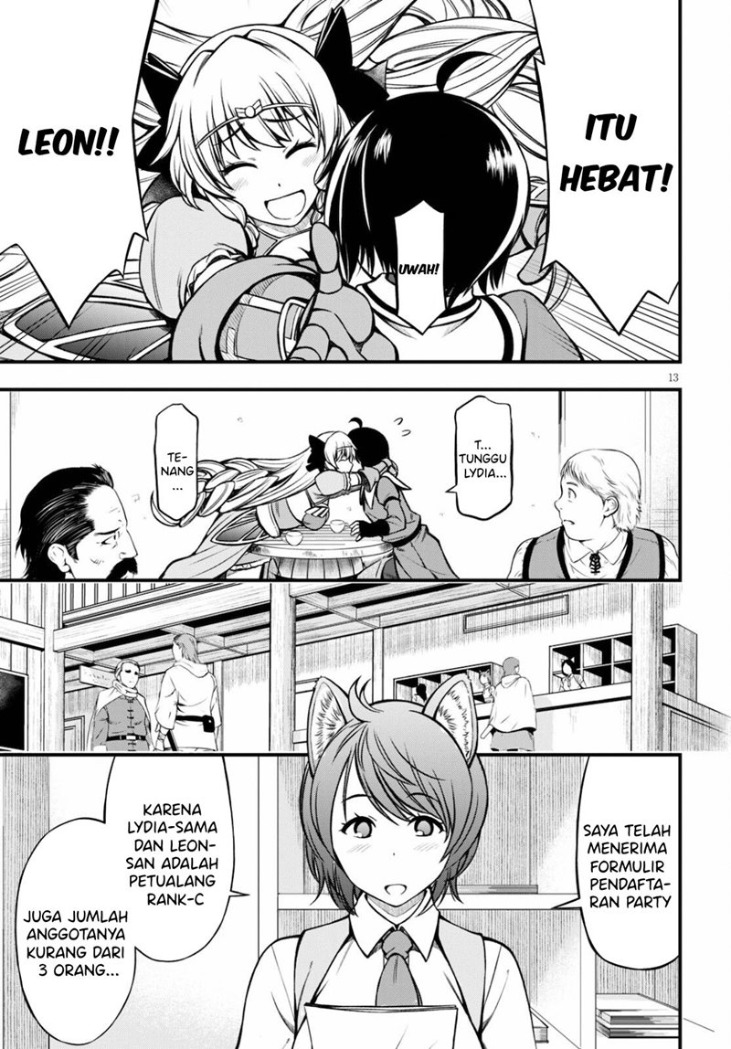 Hazure Akamadoushi ha Kenjyatime ni Musou suru Chapter 14 Gambar 15