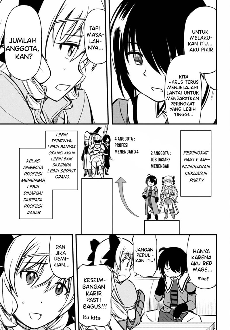 Hazure Akamadoushi ha Kenjyatime ni Musou suru Chapter 14 Gambar 19