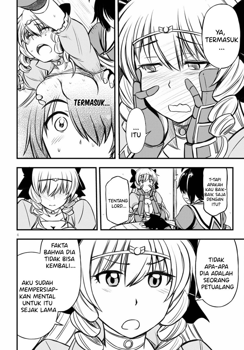 Hazure Akamadoushi ha Kenjyatime ni Musou suru Chapter 14 Gambar 6