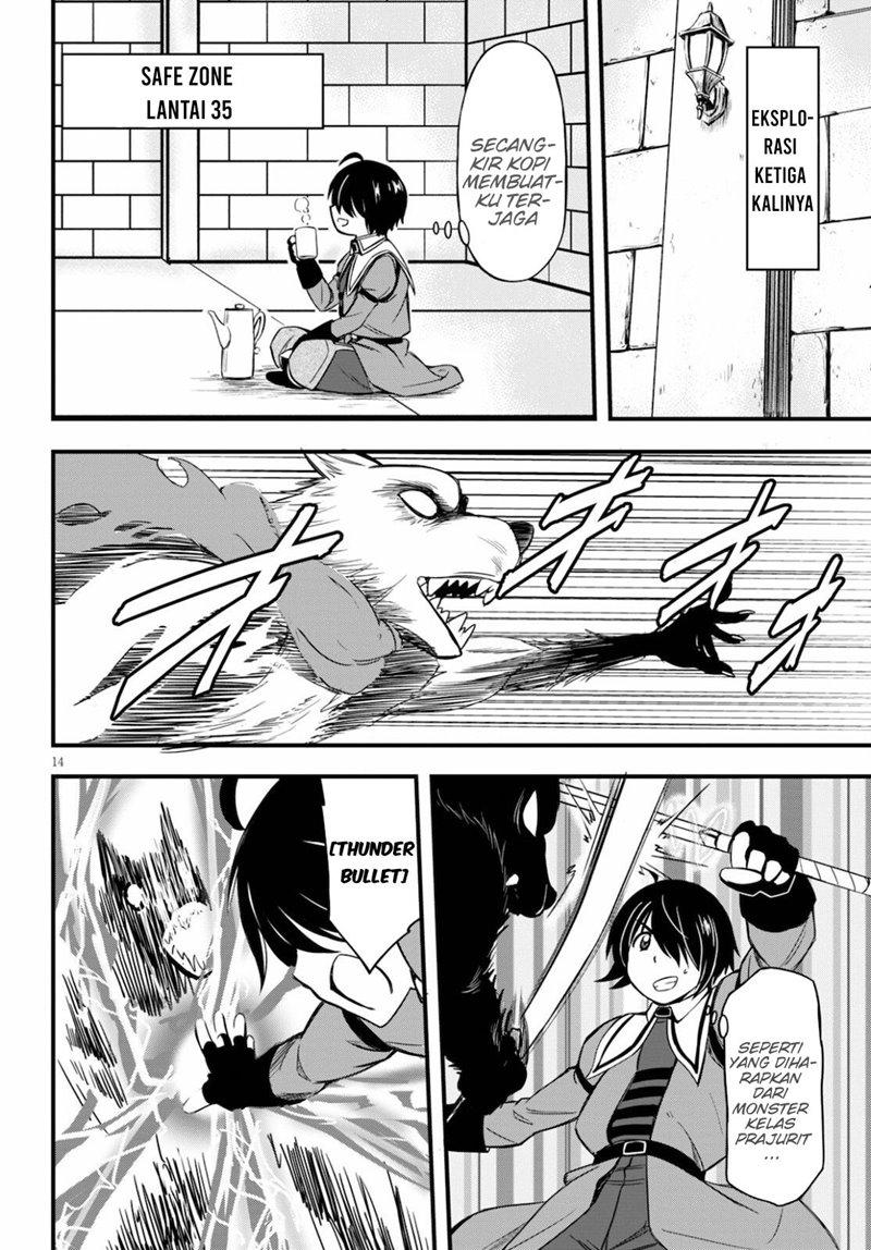 Hazure Akamadoushi ha Kenjyatime ni Musou suru Chapter 13 Gambar 15