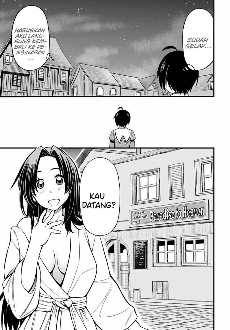 Hazure Akamadoushi ha Kenjyatime ni Musou suru Chapter 13 Gambar 18