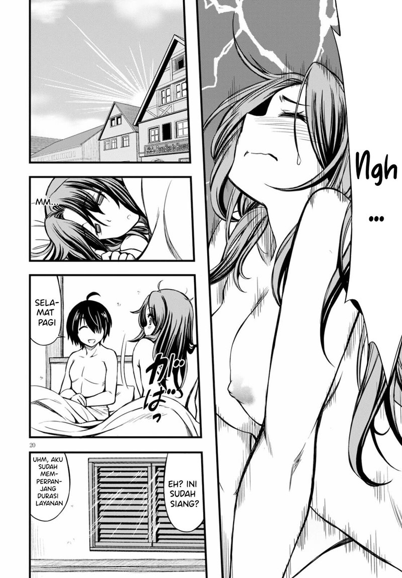 Hazure Akamadoushi ha Kenjyatime ni Musou suru Chapter 13 Gambar 21