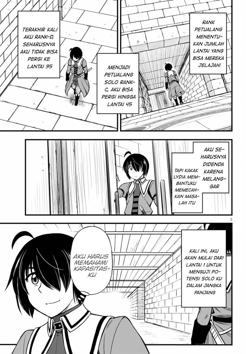 Hazure Akamadoushi ha Kenjyatime ni Musou suru Chapter 13 Gambar 4