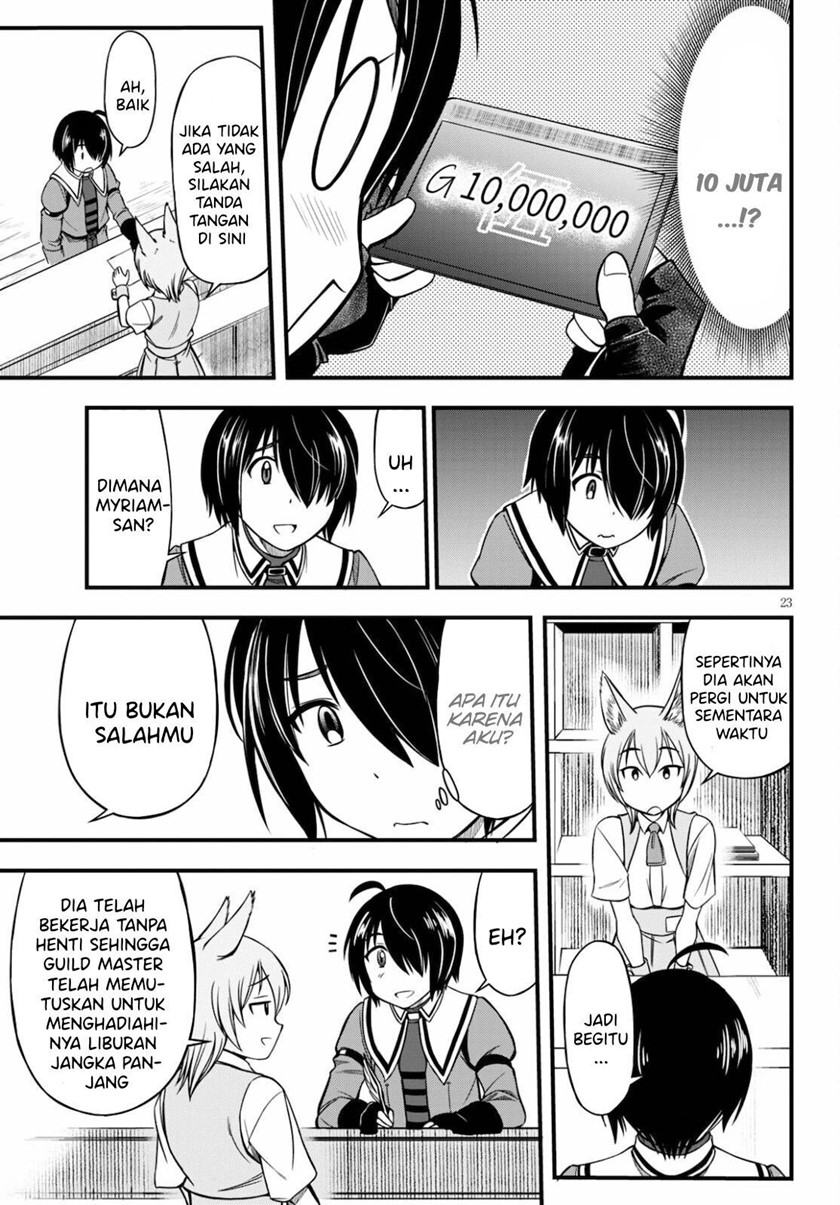 Hazure Akamadoushi ha Kenjyatime ni Musou suru Chapter 12 Gambar 24