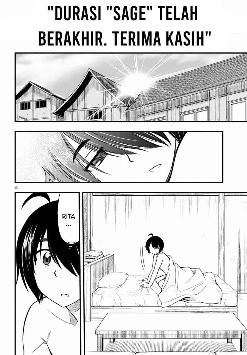 Hazure Akamadoushi ha Kenjyatime ni Musou suru Chapter 12 Gambar 21