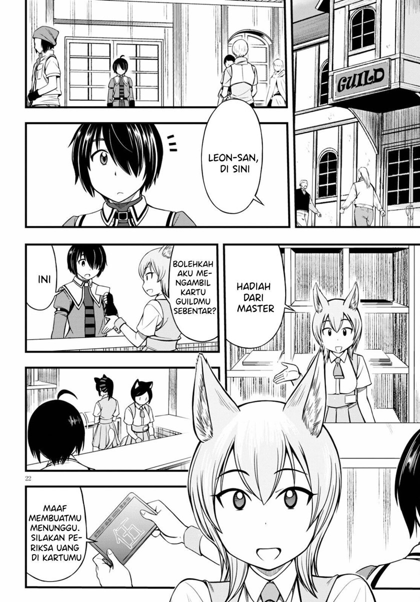 Hazure Akamadoushi ha Kenjyatime ni Musou suru Chapter 12 Gambar 23