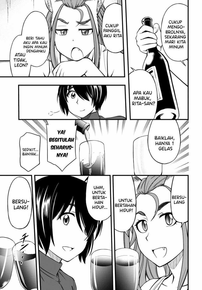 Hazure Akamadoushi ha Kenjyatime ni Musou suru Chapter 12 Gambar 4