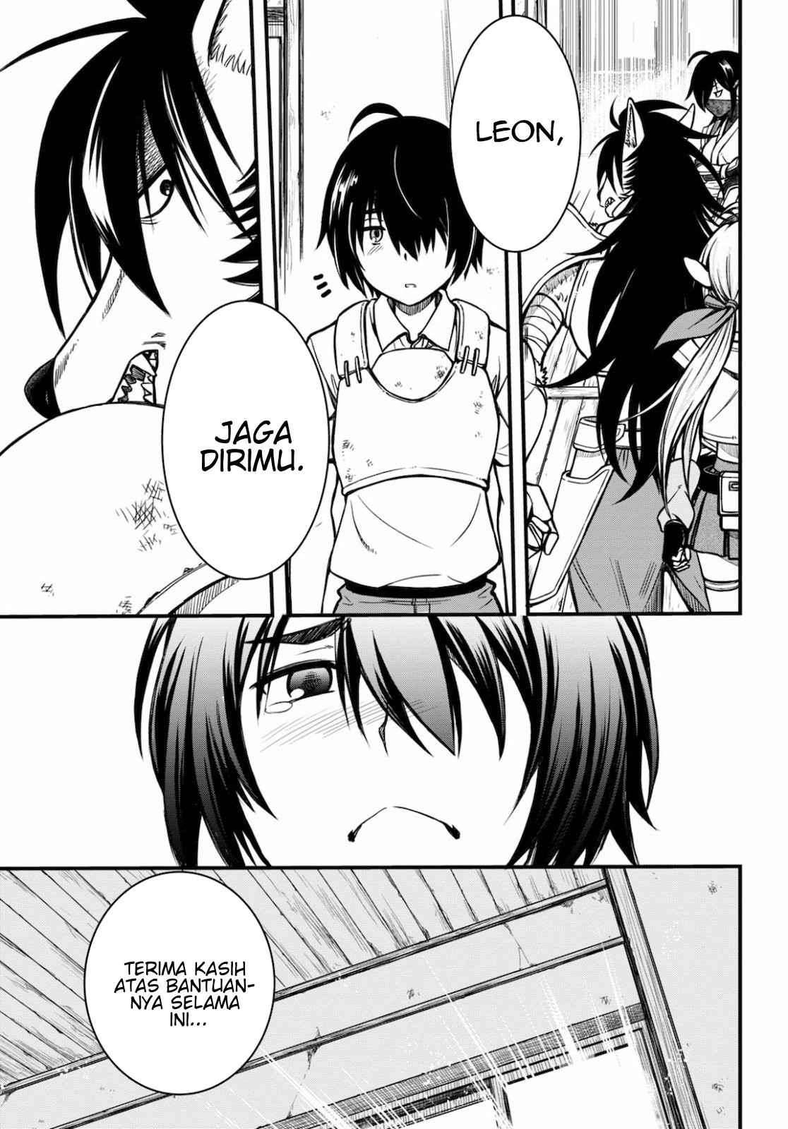 Hazure Akamadoushi ha Kenjyatime ni Musou suru Chapter 1 Gambar 16