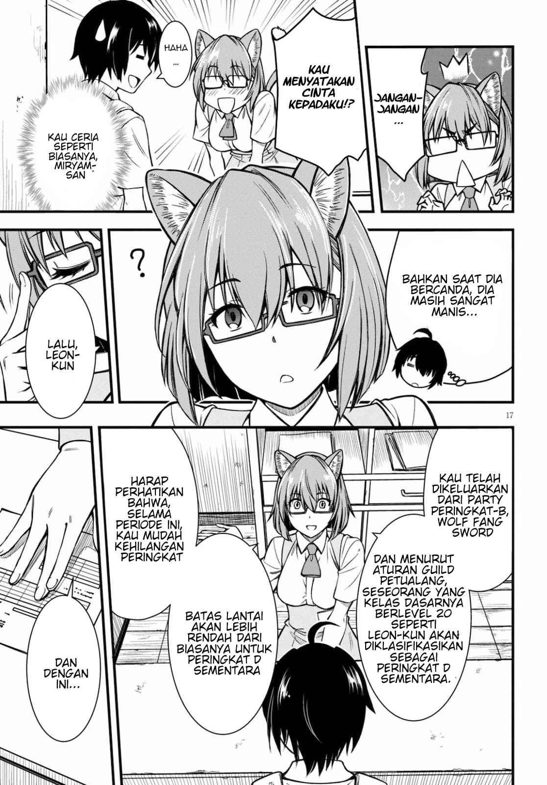 Hazure Akamadoushi ha Kenjyatime ni Musou suru Chapter 1 Gambar 18