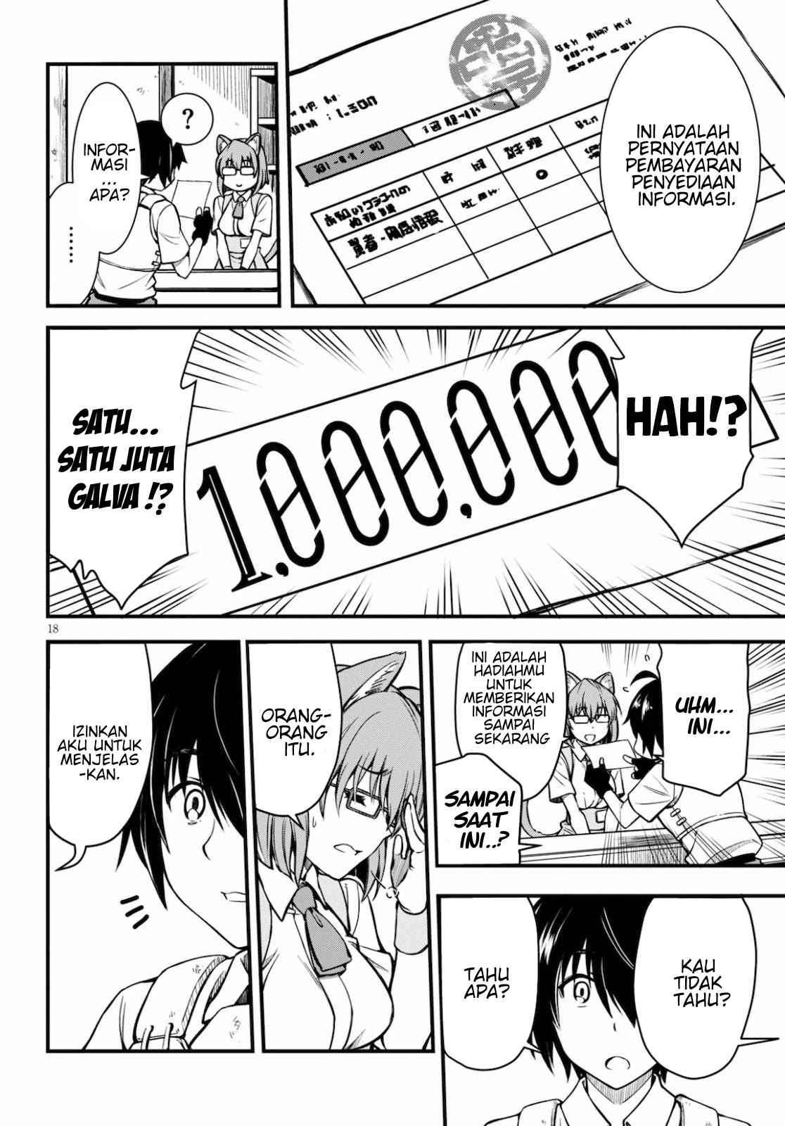 Hazure Akamadoushi ha Kenjyatime ni Musou suru Chapter 1 Gambar 19