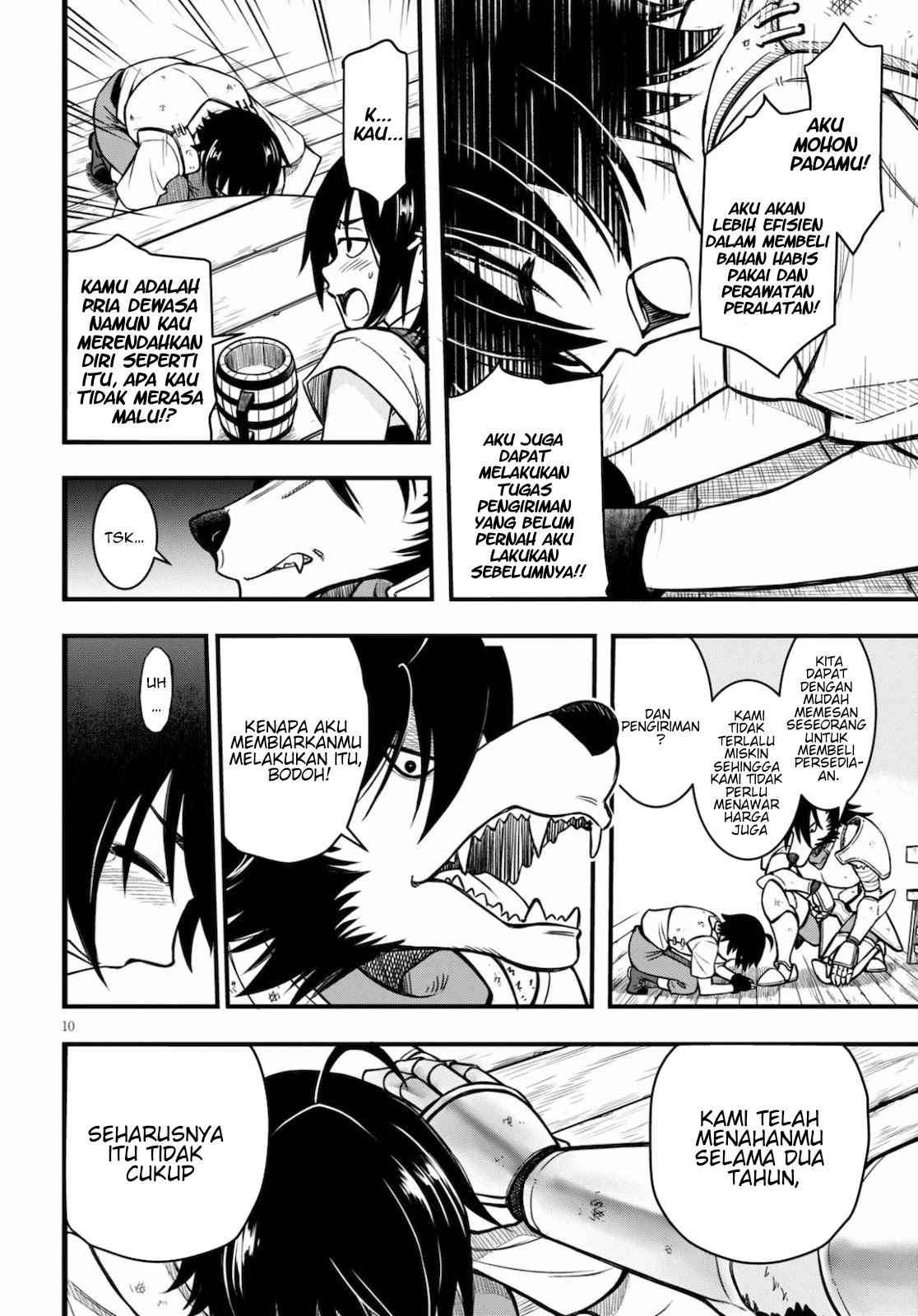 Hazure Akamadoushi ha Kenjyatime ni Musou suru Chapter 1 Gambar 11