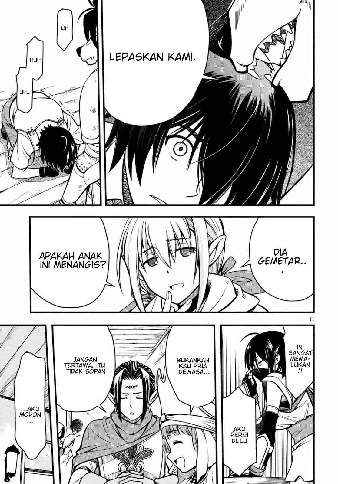 Hazure Akamadoushi ha Kenjyatime ni Musou suru Chapter 1 Gambar 12