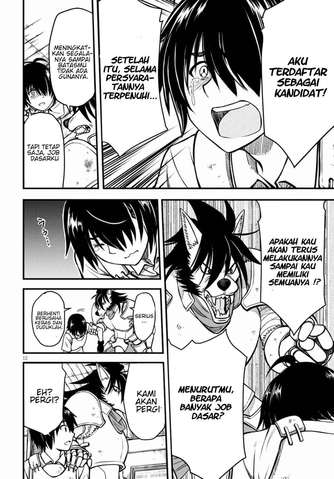 Hazure Akamadoushi ha Kenjyatime ni Musou suru Chapter 1 Gambar 13