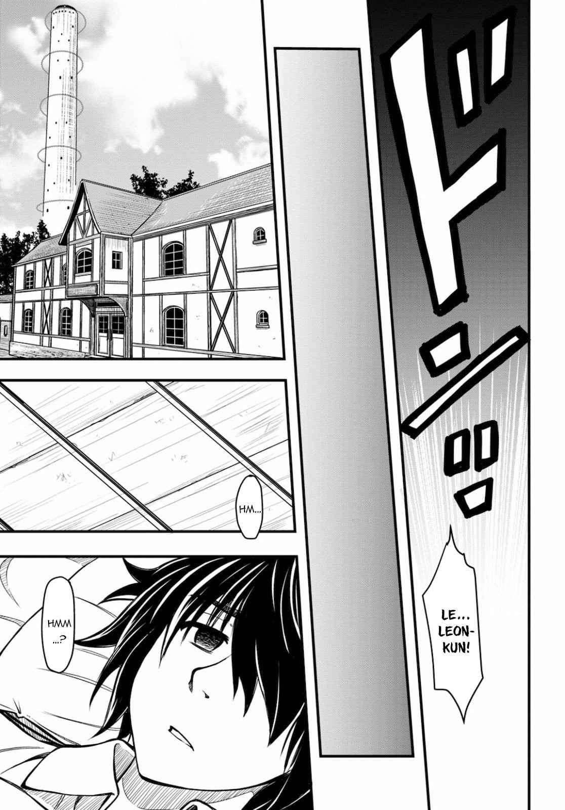 Hazure Akamadoushi ha Kenjyatime ni Musou suru Chapter 1 Gambar 24