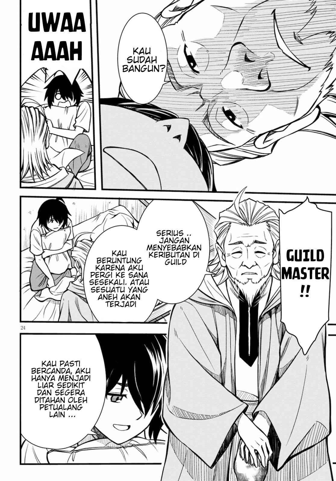 Hazure Akamadoushi ha Kenjyatime ni Musou suru Chapter 1 Gambar 25