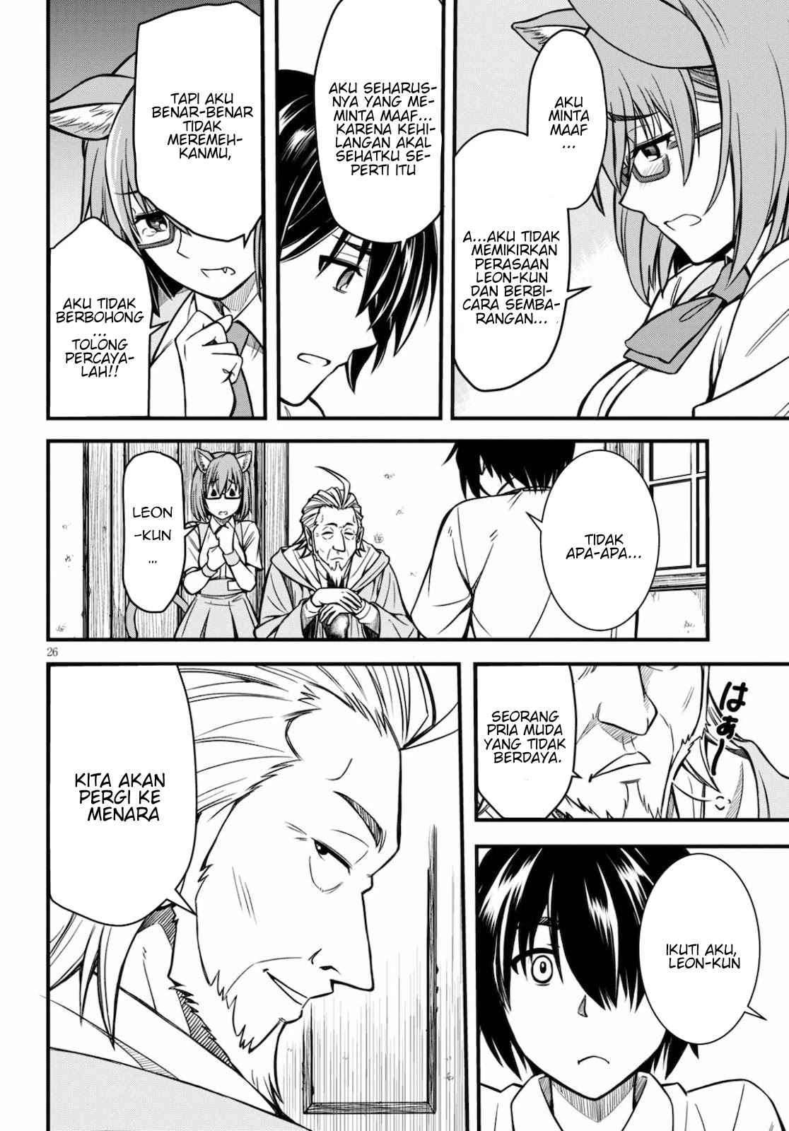 Hazure Akamadoushi ha Kenjyatime ni Musou suru Chapter 1 Gambar 27