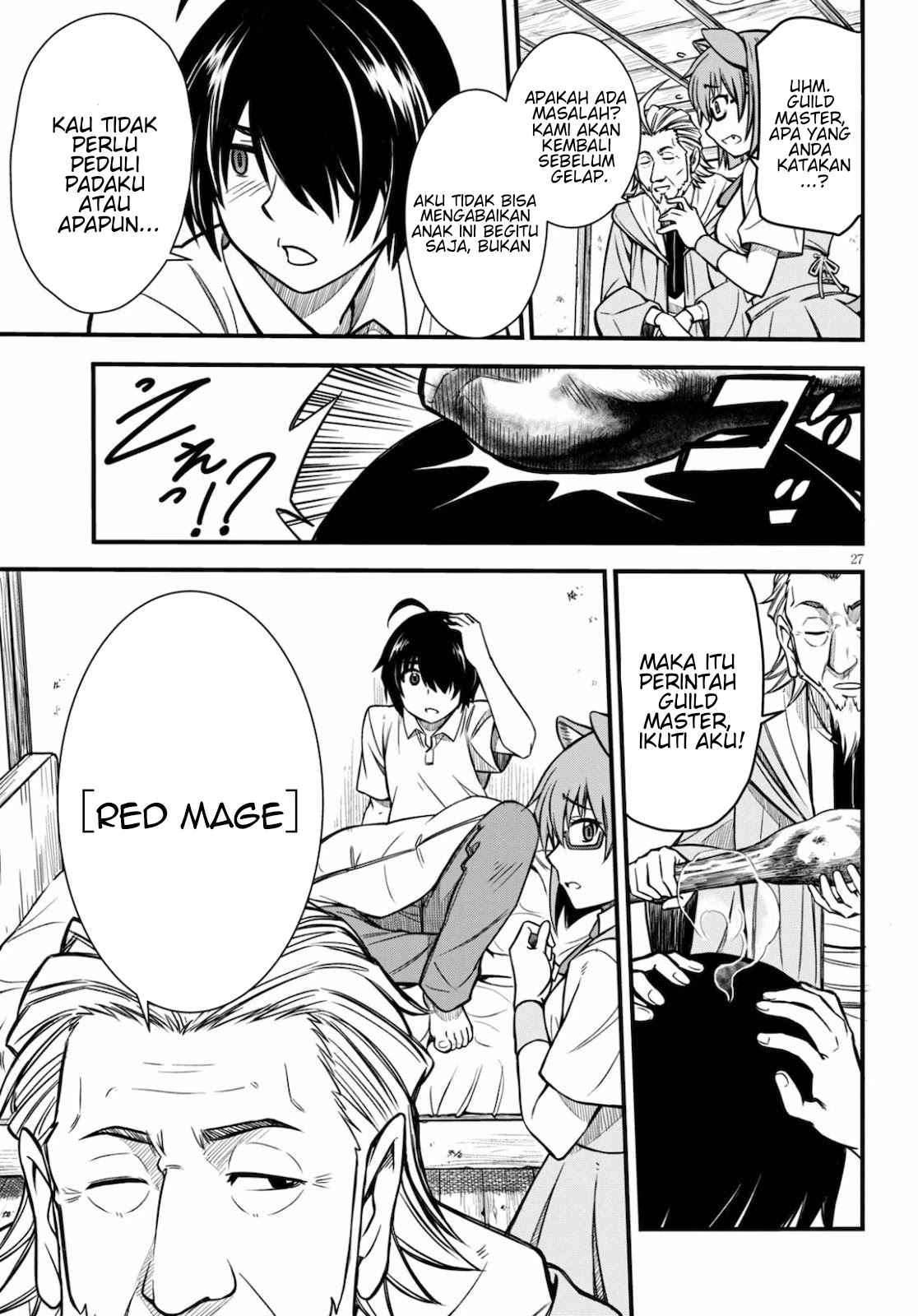 Hazure Akamadoushi ha Kenjyatime ni Musou suru Chapter 1 Gambar 28