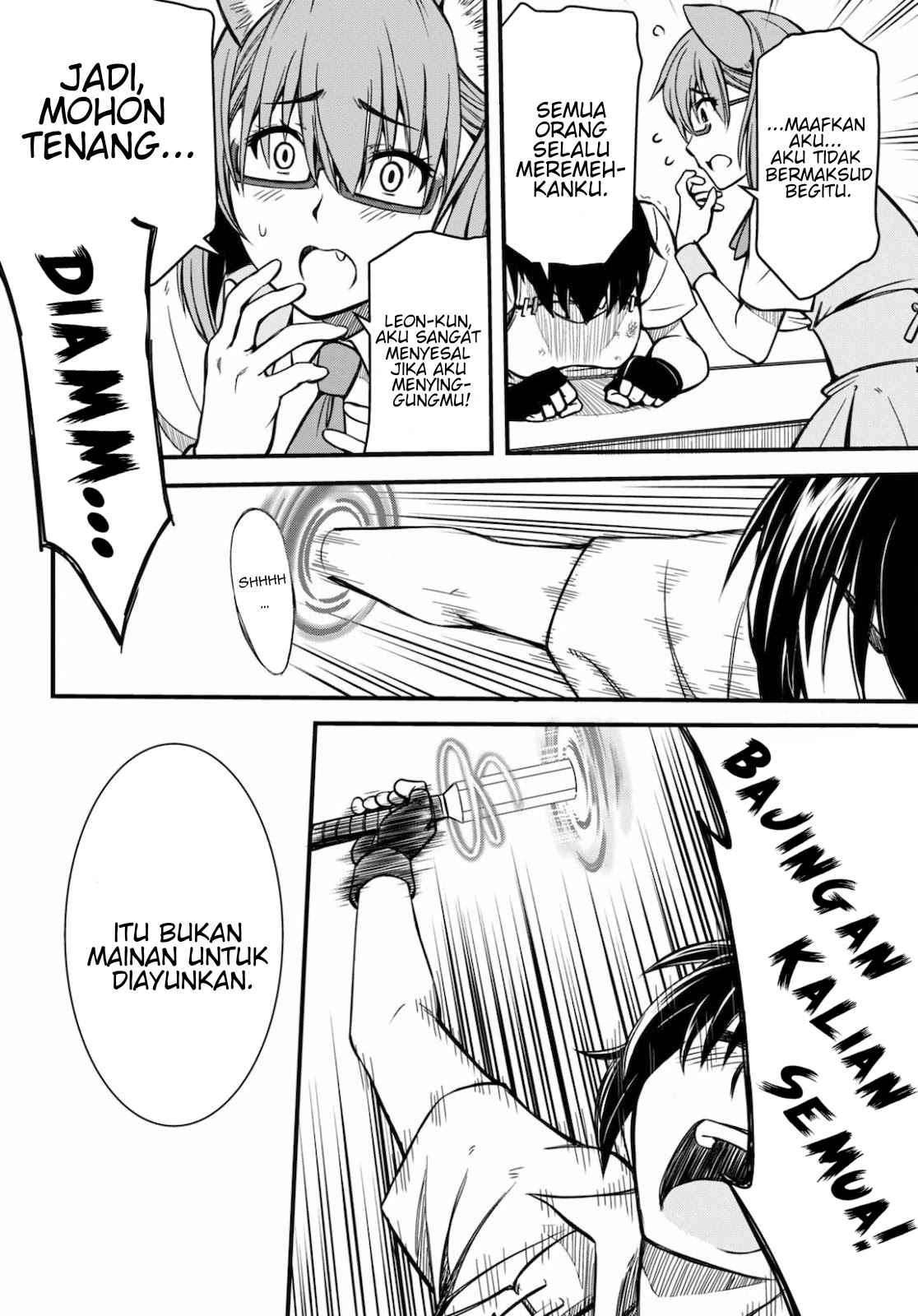 Hazure Akamadoushi ha Kenjyatime ni Musou suru Chapter 1 Gambar 23