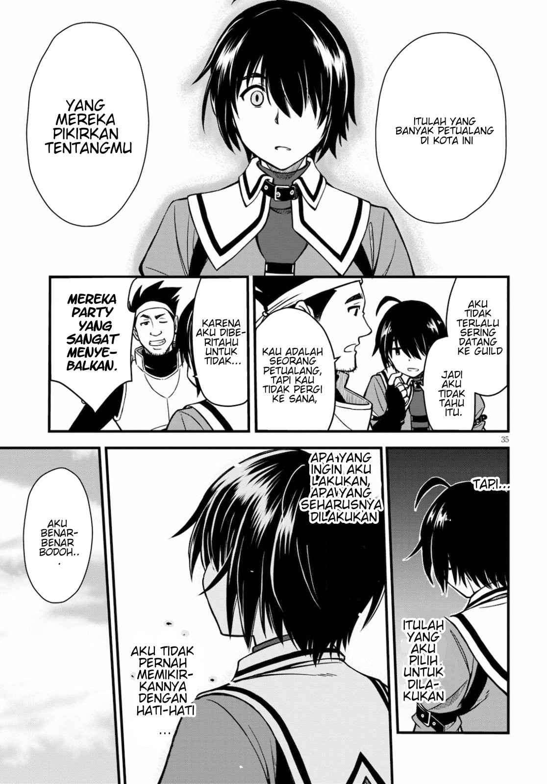 Hazure Akamadoushi ha Kenjyatime ni Musou suru Chapter 1 Gambar 35