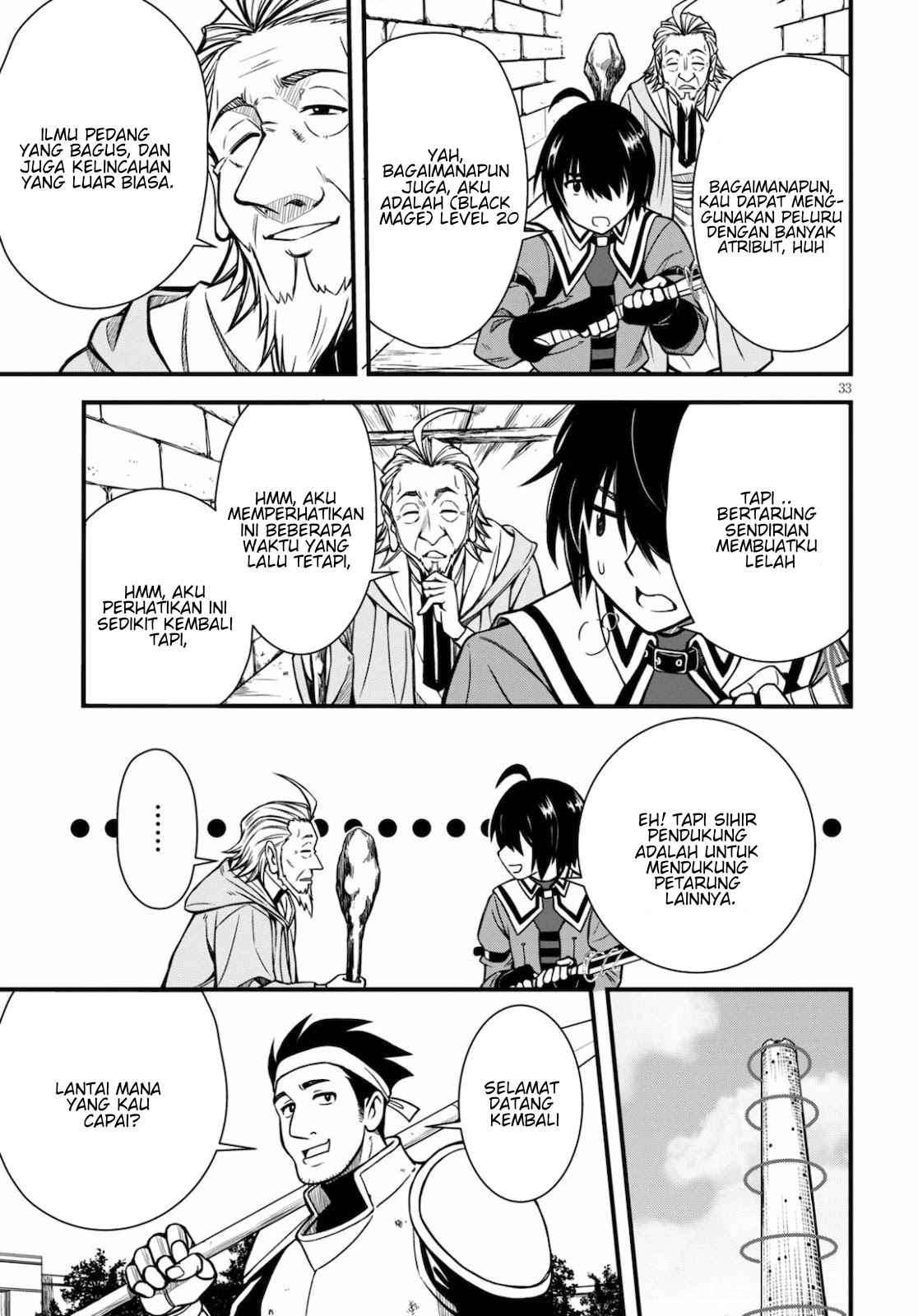 Hazure Akamadoushi ha Kenjyatime ni Musou suru Chapter 1 Gambar 33