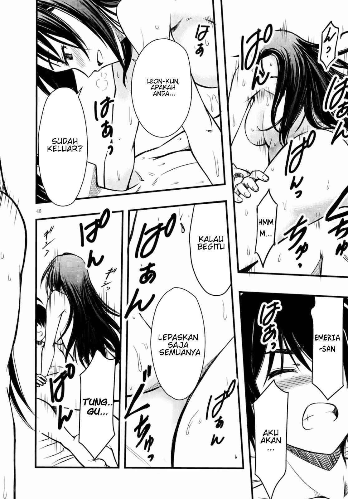 Hazure Akamadoushi ha Kenjyatime ni Musou suru Chapter 1 Gambar 46